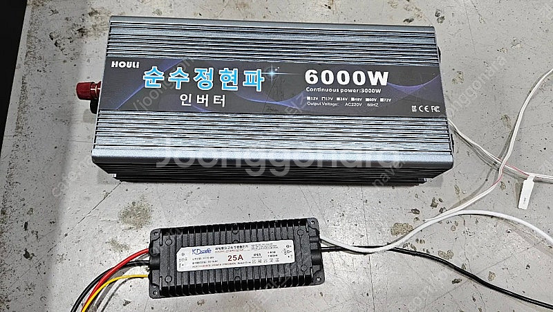리튬파워뱅크 16.8v입니다 300ah두개 600ah ...--1