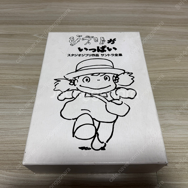 지브리가 가득 CD 모음집 마녀배달부키키 이웃집토토로 ...--1