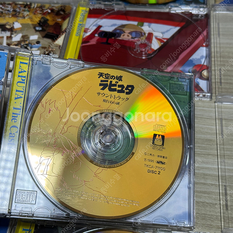 지브리가 가득 CD 모음집 마녀배달부키키 이웃집토토로 ...--8