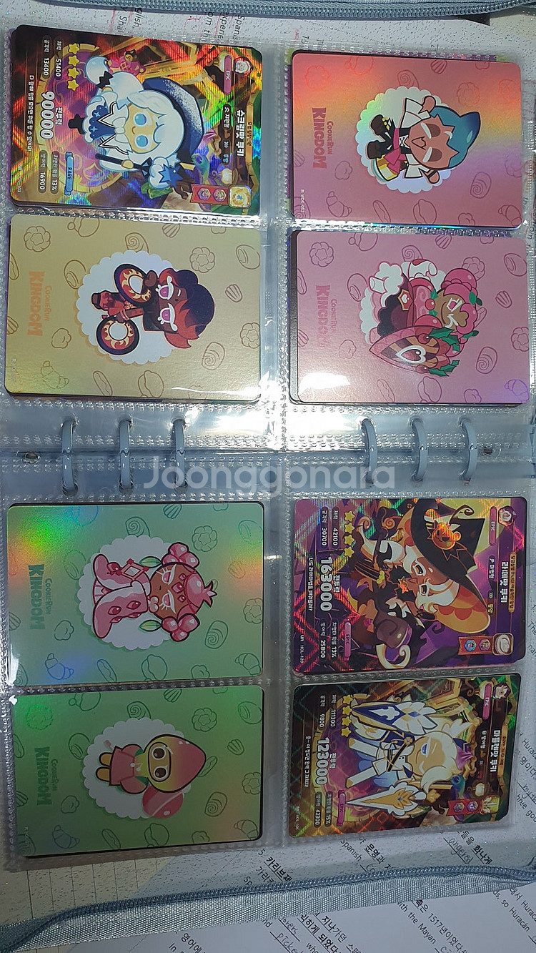 쿠키런 킹덤 (쿠킹덤) 카드, 띠부씰 여러개 판매합니다--2