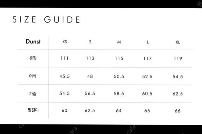 던스트 더블 캐시미어 카멜 코트--3