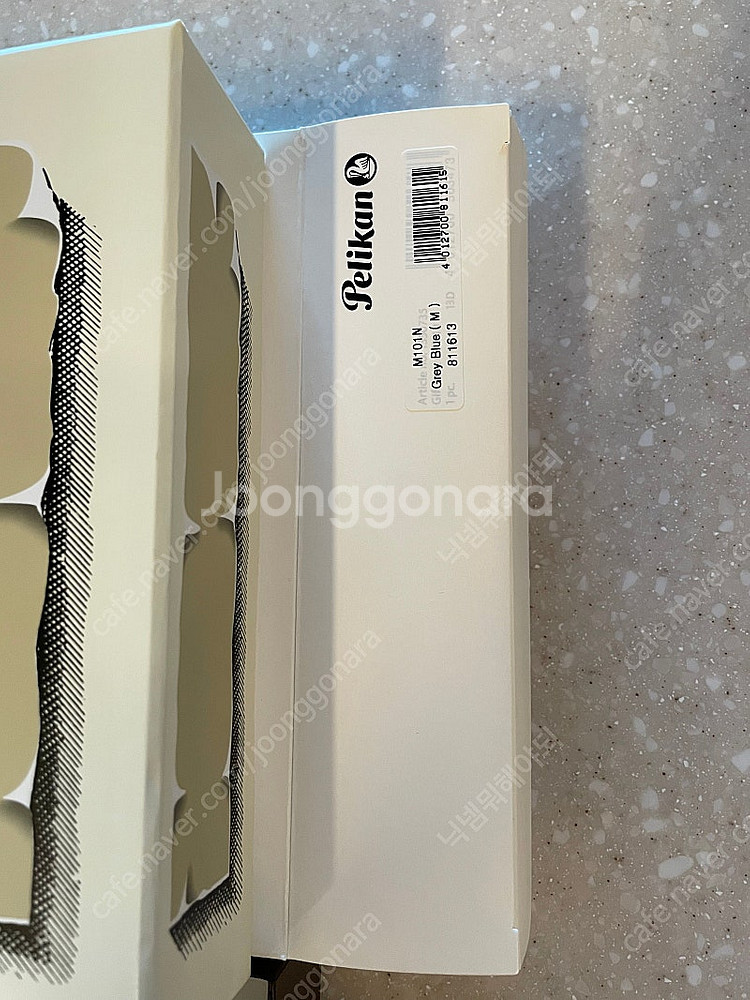 펠리칸 m101n 그레이블루 만년필 m닙--7