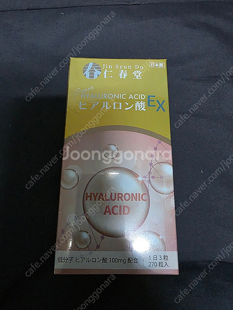 일본 인춘당 슈퍼 히알루론산 EX 닥터비케이 만인당--1