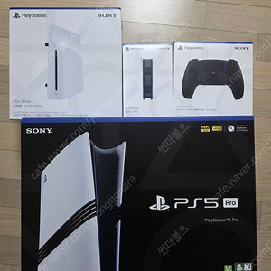 PS5 프로