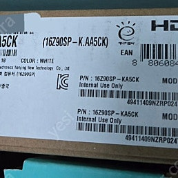 LG그램 Pro 16인치 램32GB 1.2kg