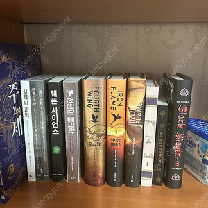 ak 트리비아 포스윙시리즈 텀블벅 총과학및 인문책등등 판매