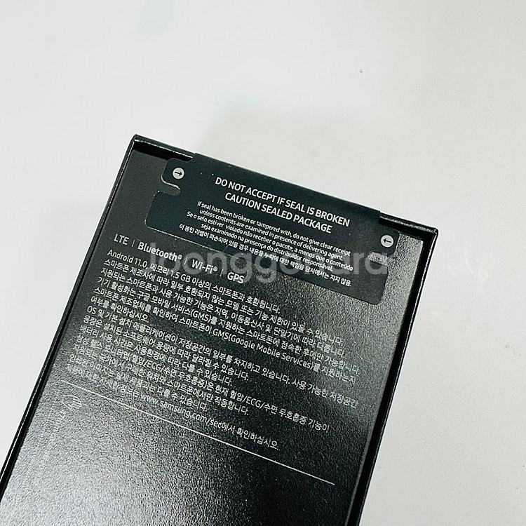 미개봉 새제품 갤럭시 워치7울트라 47MM 32G 그레...--2