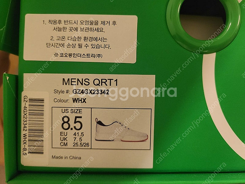 GFORE 지포어 QRT1 남성코트화 운동화 골프화(새...--4