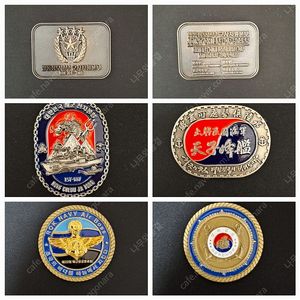 군대코인, 부대코인, 교환합니다