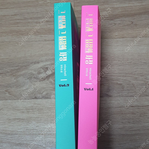 개인지 양도(그 인턴과 그 팀장의 사정)