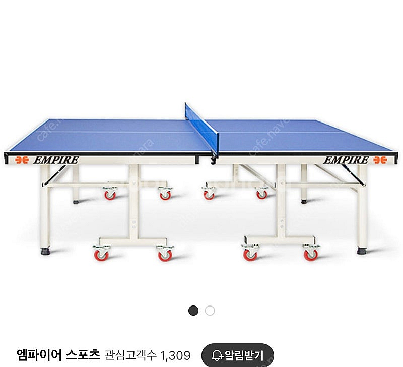 엠파이어 탁구대 E7 판매합니다--0