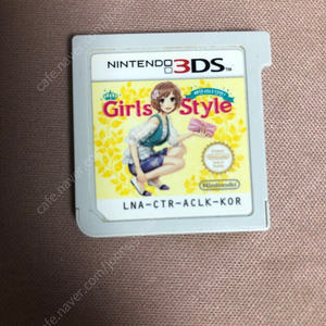 닌텐도 3ds 걸스스타일 알칩