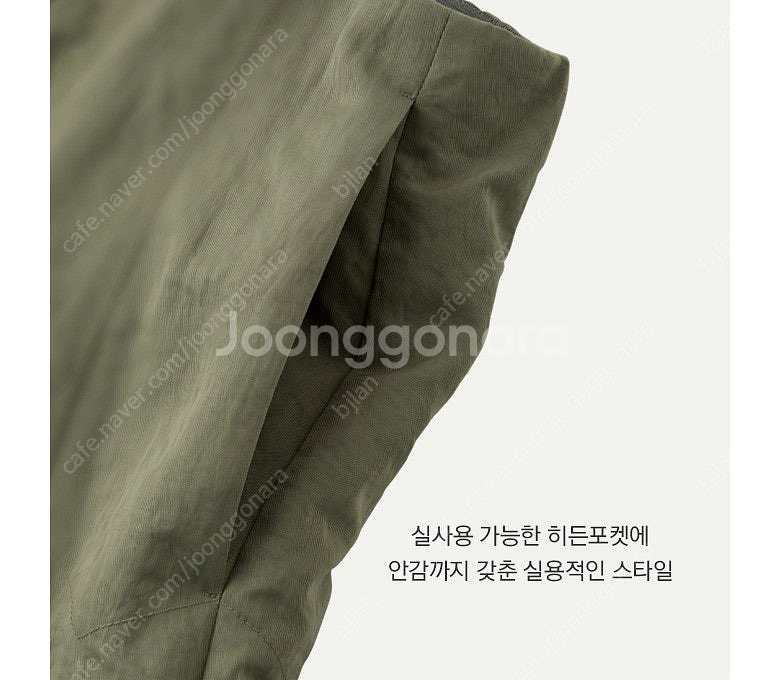 (택달린 새상품) 칼라거펠트 ss 트랑슈 스커트 베이지...--4