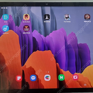 갤럭시 탭 s7 256g 팝니다
