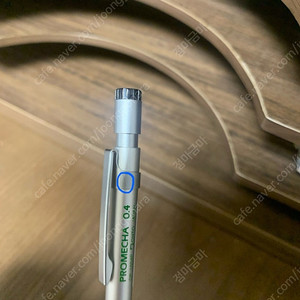 오토 프로메카 0.4mm 샤프