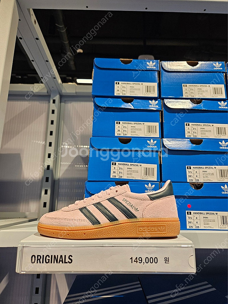 아디다스 스페지알 핸드볼 클리어 핑크 220mm(225...--3