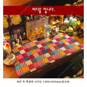 두루미상점 책상매트 m