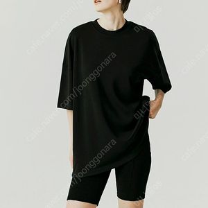 어라운드율, 유메르 , 던스트