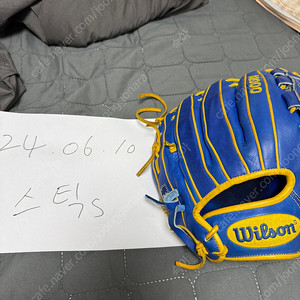 윌슨 A2000 투수 글러브 판매