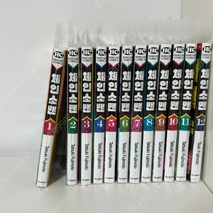 만화 체인소맨 1-12 일부초판 상태최상