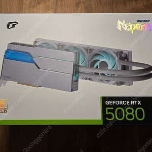 컬러풀 RTX5080 NEPTUNE 넵튠