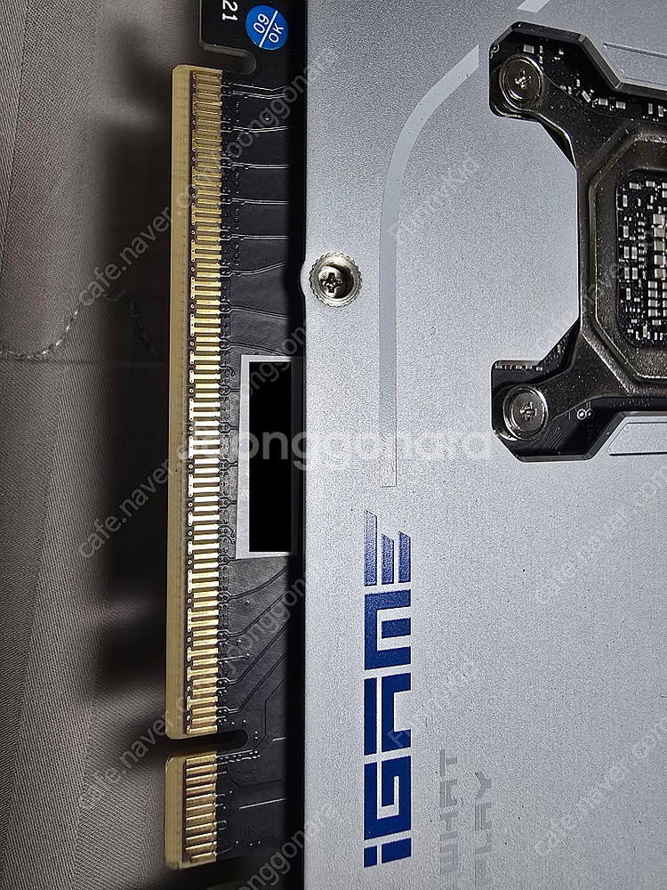 컬러풀 RTX5080 NEPTUNE 넵튠--4