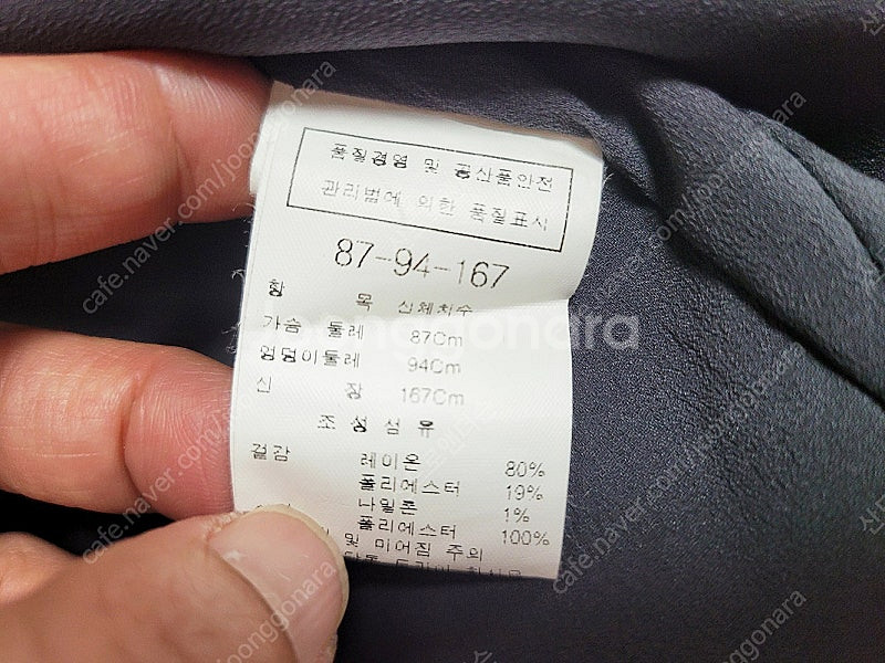 모조에스핀 원피스,잇미샤 A라인원피스,세컨드아르무아 랩...--7