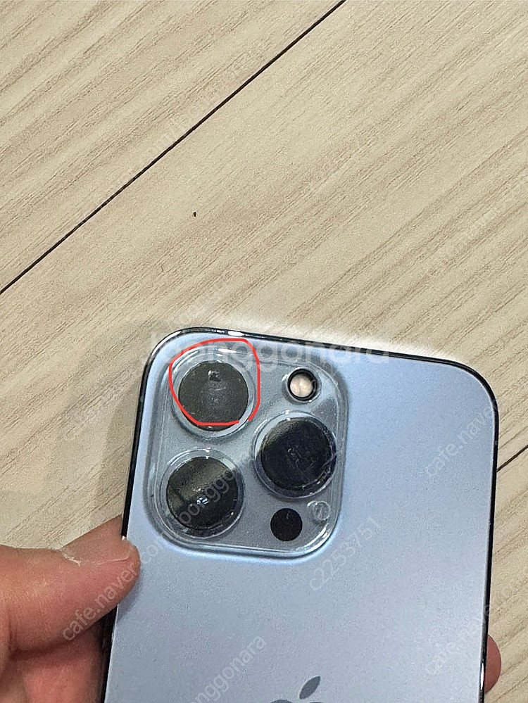 아이폰 13프로 128기가--0