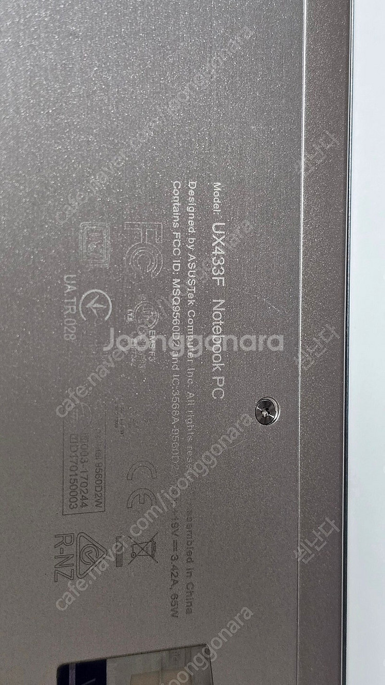 ASUS 젠북 14 UX433F i5 팝니다--0