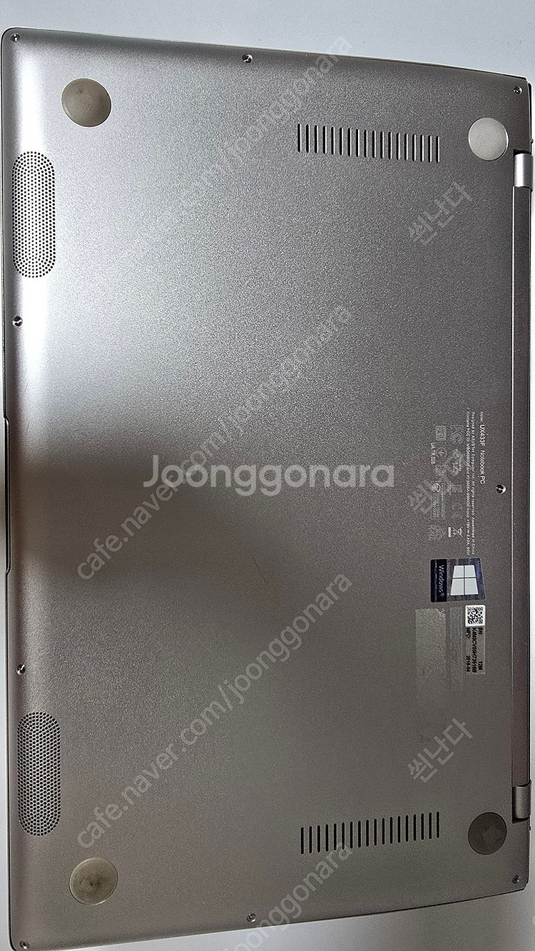 ASUS 젠북 14 UX433F i5 팝니다--2