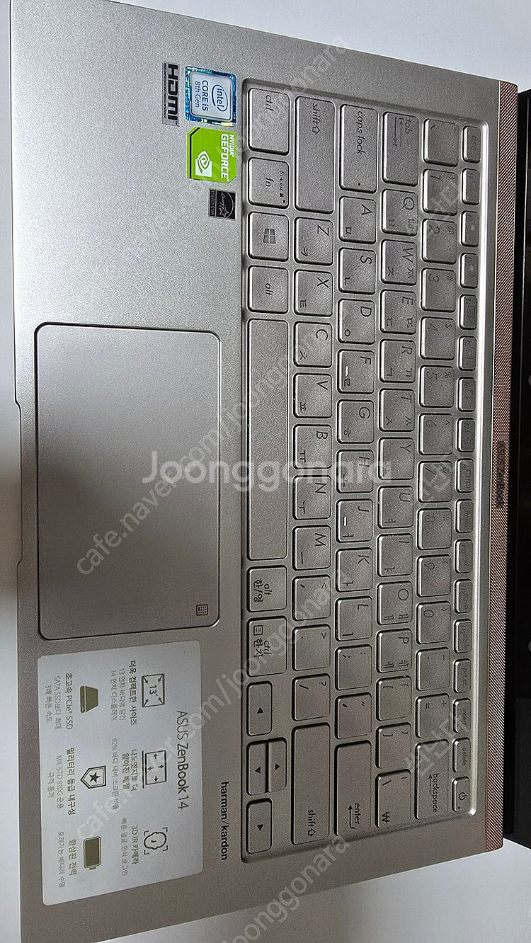 ASUS 젠북 14 UX433F i5 팝니다--3