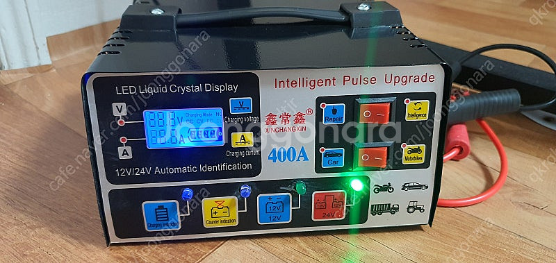밧데리 충전기 12V/24V - 자동차, 오토바이 신품--0