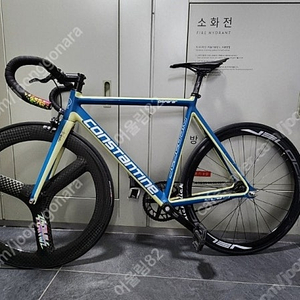 콘스탄틴 디스페랄 픽시 판매합니다