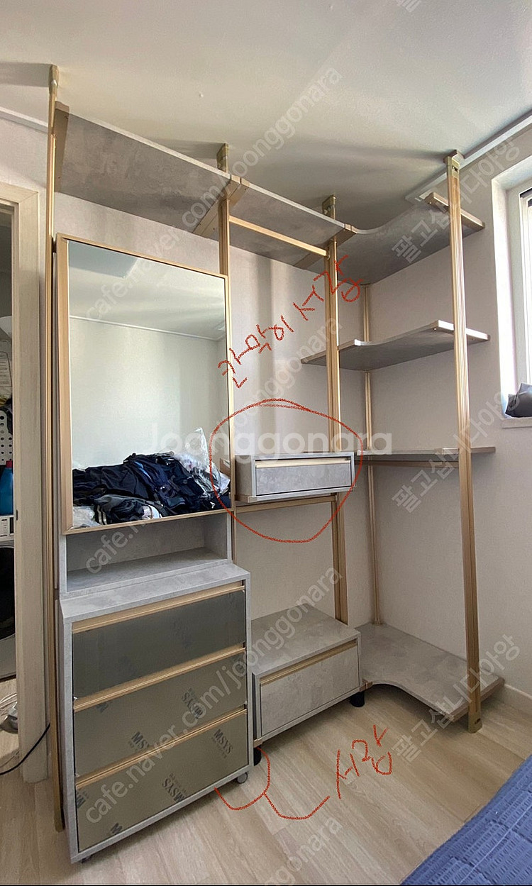 시스코프 시스템 행거 옷장 수납장 팝니다--1
