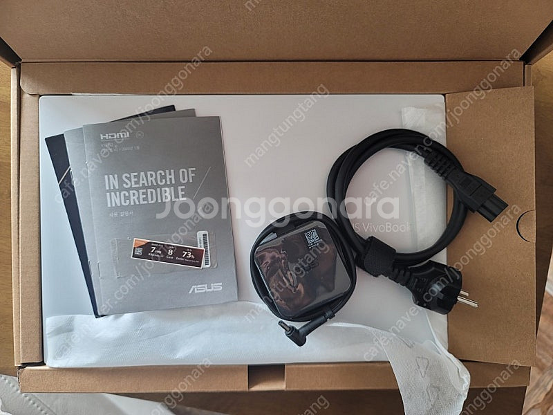 ASUS 비보북 D413IA-EB326 (SSD 256...--2