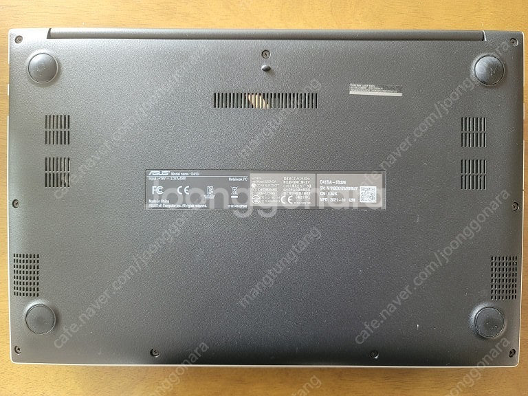 ASUS 비보북 D413IA-EB326 (SSD 256...--4