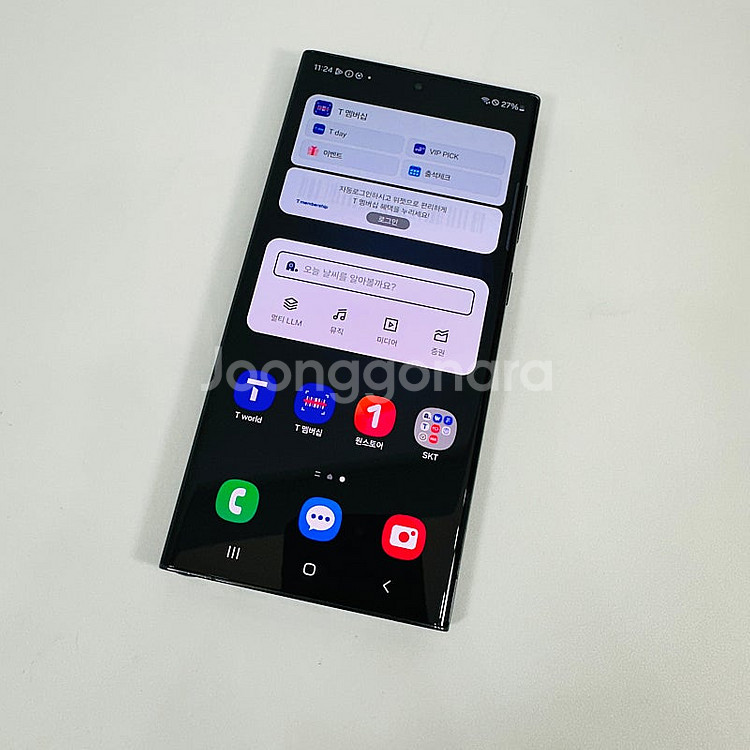 S918 ] 갤럭시 S23울트라 512 그린 61만 판...--3