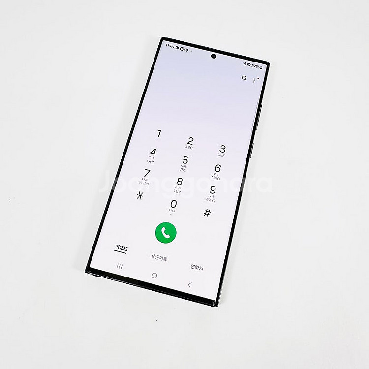 S918 ] 갤럭시 S23울트라 512 그린 61만 판...--4