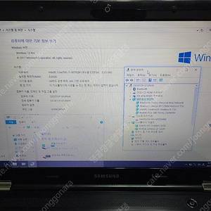 (택포) 삼성 노트북 NT-RC530