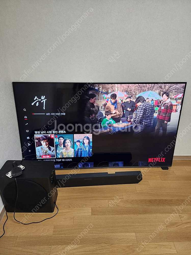 삼성 75인치 QLED TV KQ75QB70AF, HW...--0