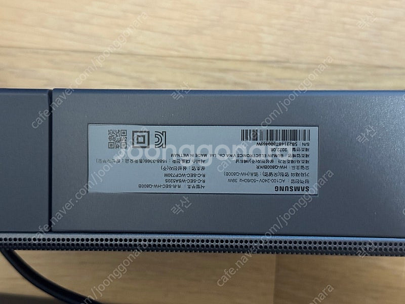 삼성 75인치 QLED TV KQ75QB70AF, HW...--2