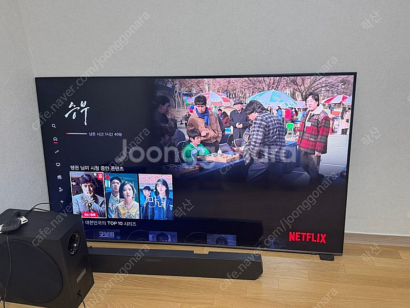 삼성 75인치 QLED TV KQ75QB70AF, HW...--5