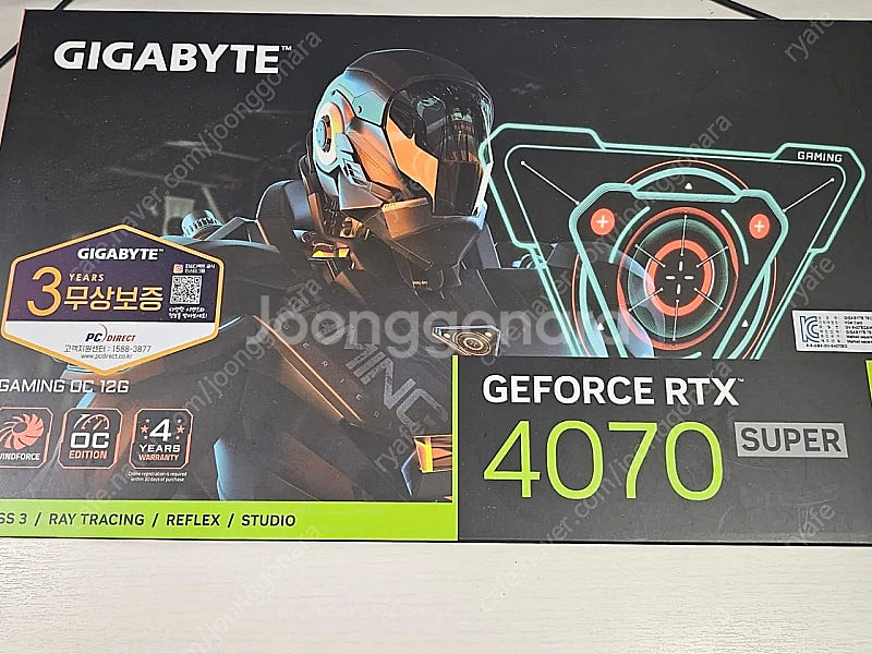 기가바이트 rtx 4070super 겜오씨 3팬--0