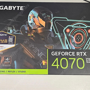 기가바이트 rtx 4070super 겜오씨 3팬