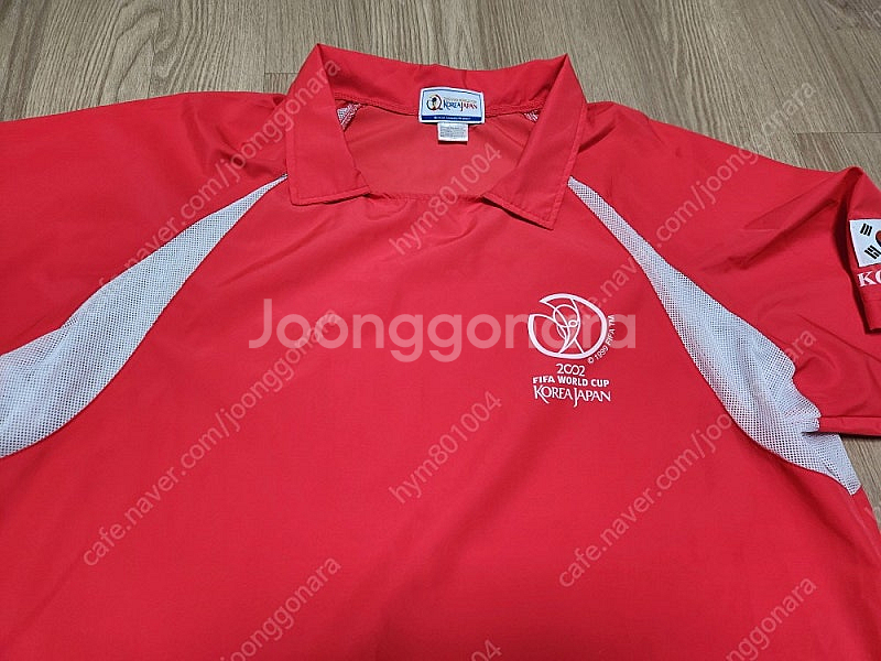 2002년 한일월드컵 기념 유니폼 사이즈 105 판매합...--1
