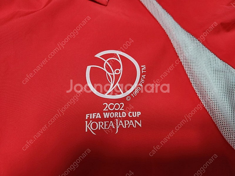 2002년 한일월드컵 기념 유니폼 사이즈 105 판매합...--2