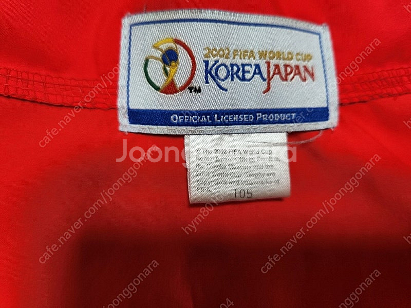 2002년 한일월드컵 기념 유니폼 사이즈 105 판매합...--5