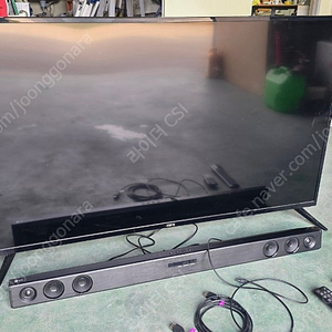 50인치 LED TV 스탠드형 과 LG사운드바 일괄판매합니다