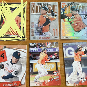 KBO 크보 카드 한화 일괄