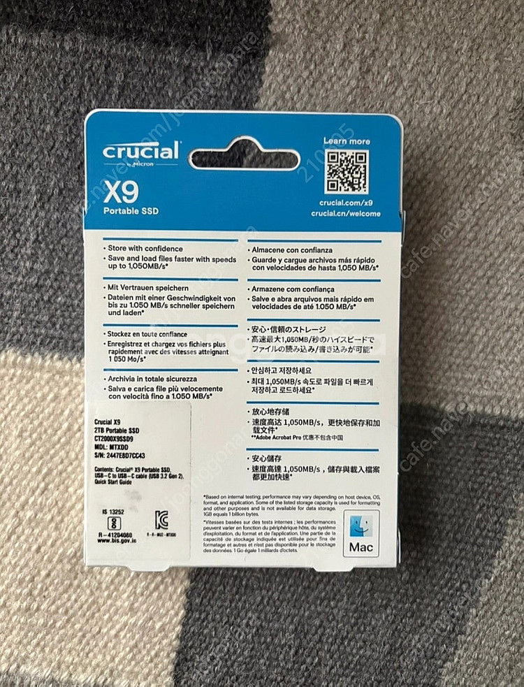 (미개봉.새상품.정품.택포) 마이크론 크루셜 X9 Po...--3